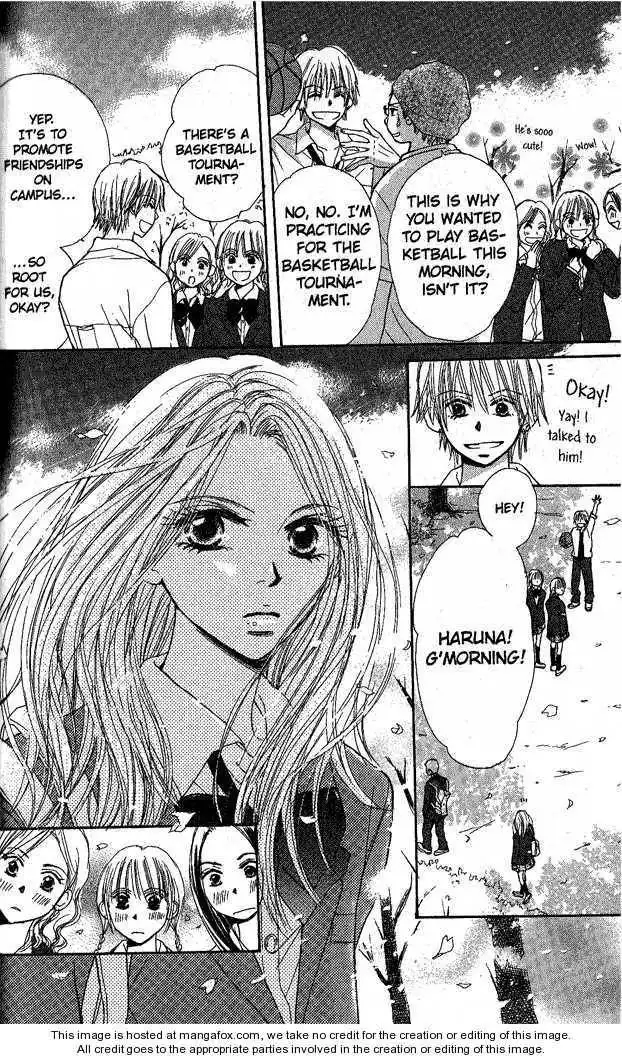 Monkey High! Chapter 8 4